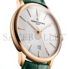 VACHERON CONSTANTIN PATRIMONY SELF-WINDING 40 MM 85180000R-H116