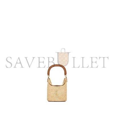 YSL GABY BUCKET BAG IN RAFFIA 838591GAAFC2791 (19*16*12cm) YSL GABY BUCKET BAG IN RAFFIA 838591GAAFC2791 (19*16*12cm)