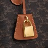 CELINE TEEN HONORINE BAG IN TRIOMPHE CANVAS AND CALFSKIN 120682DNK.04LU (22.5*17*10cm) CELINE TEEN HONORINE BAG IN TRIOMPHE CANVAS AND CALFSKIN 120682DNK.04LU (22.5*17*10cm)