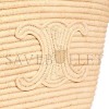 CELINE BRAIDED PANIER IN RAFFIA 121922GTI.02VG (21*20*15cm) CELINE BRAIDED PANIER IN RAFFIA 121922GTI.02VG (21*20*15cm)