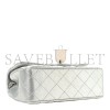 CHANEL MINI RECTANGULAR FLAP BAG IN METAL SILVER (20*13*6cm)