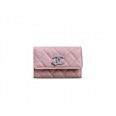 CHANEL 25B CC COMET LOGO FLAP CARD HOLDER AP4812 (11*8.5*3cm)