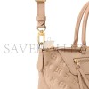 LOUIS VUITTON SKYLINE MM M29152 (40*26*15cm)