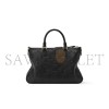 LOUIS VUITTON SKYLINE PM M28511 (28*17.5*10.5cm) LOUIS VUITTON SKYLINE PM M28511 (28*17.5*10.5cm)