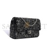 CHANEL STRASS CRYSTAL MEDIUM CLASSIC FLAP BAG (25.5*15.5*6.5cm)
