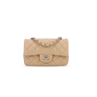CHANEL MASTER BEIGE LAMBSKIN MINI RECTANGULAR FLAP BAG (20*12*6cm) 