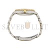 ROLEX DATEJUST BUST DOWN 41MM
