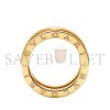 BVLGARI B.ZERO1 RING 323515