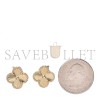 VAN CLEEF ARPELS VINTAGE ALHAMBRA 