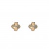 VAN CLEEF ARPELS VINTAGE ALHAMBRA 