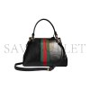 GUCCI PAPARAZZO MEDIUM TOP HANDLE BAG 875018 (32*24*17cm) GUCCI PAPARAZZO MEDIUM TOP HANDLE BAG 875018 (32*24*17cm)