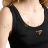 PRADA JERSEY CROPPED TOP 39546C