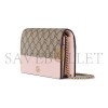 GUCCI GG MARMONT BI-COLOR WALLET ON CHAIN 497985 (20*12.5*4cm) GUCCI GG MARMONT BI-COLOR WALLET ON CHAIN 497985 (20*12.5*4cm)