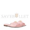 LOUIS VUITTON LV MARE FLAT MULE 1ADIKU