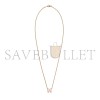 HERMES GOLD POP H NECKLACE METAL 