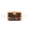LOUIS VUITTON MURAKAM LV X TM PETITE MALLE MONOGRAM M13667 (20*12.5*6cm)