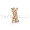 VAN CLEEF ARPELS PERLÉE DIAMONDS DUO RING VCARP9XQ00