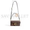 COACH TABBY SHOULDER BAG 26 CH857 (26*15*8cm) COACH TABBY SHOULDER BAG 26 CH857 (26*15*8cm)