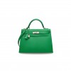 HERMES MASTER KELLY 32 EPSOM VERT BAMBOO PALLADIUM HARDWARE (32*23*10cm)