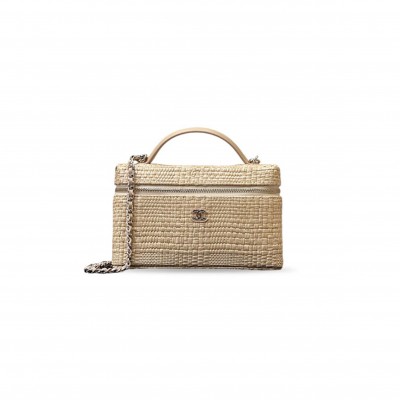 CHANEL 26P WOVEN BOX BAG AP4385 (19.5*17*5cm)