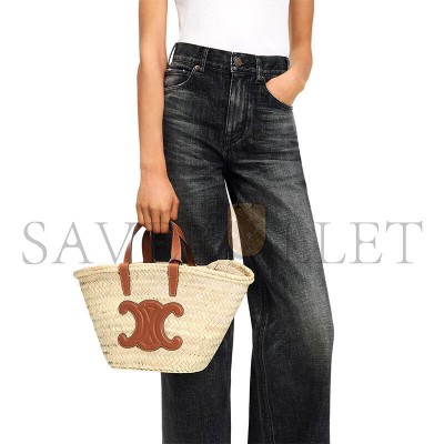 CELINE TEEN CELINE CLASSIC PANIER IN PALM LEAVES AND CALFSKIN 113832CGG.04LU (23*21*15cm) CELINE TEEN CELINE CLASSIC PANIER IN PALM LEAVES AND CALFSKIN 113832CGG.04LU (23*21*15cm)