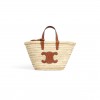 CELINE TEEN CELINE CLASSIC PANIER IN PALM LEAVES AND CALFSKIN 113832CGG.04LU (23*21*15cm) CELINE TEEN CELINE CLASSIC PANIER IN PALM LEAVES AND CALFSKIN 113832CGG.04LU (23*21*15cm)