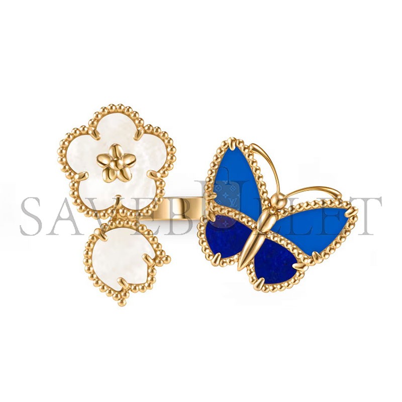 VAN CLEEF ARPELS LUCKY SPRING BUTTERFLY BETWEEN THE FINGER RING VCARPKGT00