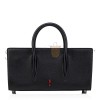 CHRISTIAN LOUBOUTIN SMALL PALOMA BAGUETTE BAG IN BLACK (28*14*10cm)