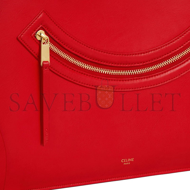 CELINE FLAT LUGGAGE GLOVES 123963GW4.27AG (44.5*31.5*0.5cm) CELINE FLAT LUGGAGE GLOVES 123963GW4.27AG (44.5*31.5*0.5cm)