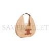 CELINE CLASSIC PANIER HOBO HANDBAG 112772EYR.02NT (33*16*4 cm) CELINE CLASSIC PANIER HOBO HANDBAG 112772EYR.02NT (33*16*4 cm)