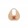 CELINE CLASSIC PANIER HOBO HANDBAG 112772EYR.02NT (33*16*4 cm) CELINE CLASSIC PANIER HOBO HANDBAG 112772EYR.02NT (33*16*4 cm)