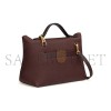 HERMÈS MASTER 2424 29 TOGO AND SWIFT GOLD HARDWARE (29*27*14cm)