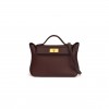 HERMÈS MASTER 2424 29 TOGO AND SWIFT GOLD HARDWARE (29*27*14cm)