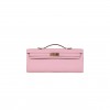 HERMÈS MASTER KELLY CUT MAUVE SYLVESTRE SWIFT ROSE GOLD HARDWARE (31*13.5*2.5cm)