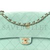CHANEL SUEDE CALFSKIN SMALL SOUPLISSIMO MAXI FLAP GREEN (33*18*10cm) 