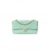CHANEL SUEDE CALFSKIN SMALL SOUPLISSIMO MAXI FLAP GREEN (33*18*10cm) 