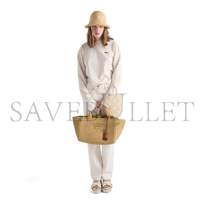 PRADA LARGE CROCHET TOTE BAG WITH LEATHER DETAILS 1BG635 (35*23.5*22cm) PRADA LARGE CROCHET TOTE BAG WITH LEATHER DETAILS 1BG635 (35*23.5*22cm)