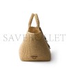 PRADA LARGE CROCHET TOTE BAG WITH LEATHER DETAILS 1BG635 (35*23.5*22cm) PRADA LARGE CROCHET TOTE BAG WITH LEATHER DETAILS 1BG635 (35*23.5*22cm)