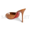 CHRISTIAN LOUBOUTIN ME DOLLY PEEP TOE SLIDE SANDAL 