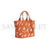 HERMES STEEPLE 25 BAG H084533CKAB (25*23*15cm) HERMES STEEPLE 25 BAG H084533CKAB (25*23*15cm)