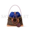 LOUIS VUITTON MONOGRAM ALMA SOFT MM SHOULDER BAG BROWN M27327 (37*28*13.5cm)