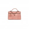CHANEL TOP HANDLE LONG VANITY CASE WITH CHAIN LIGHT PINK BRAIDED RAFFIA LIGHT GOLD HARDWARE AP4385 (19.5*17*5cm) 