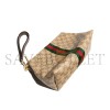 GUCCI SMALL GG POUCH WITH WEB 875821 (25.5*15*10cm)