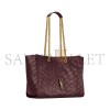 YSL NIKI SHOPPING IN VINTAGE LEATHER 8711510EN076195 (33*27*14cm) YSL NIKI SHOPPING IN VINTAGE LEATHER 8711510EN076195 (33*27*14cm)