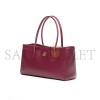 CHANEL SMALL SHOPPING BAG AS6243 (35*20*13cm) 
