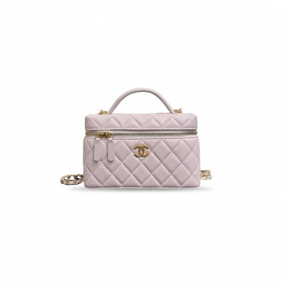 CHANEL CHAIN CROSSBODY CLUTCH (19.5*17*5cm)  319