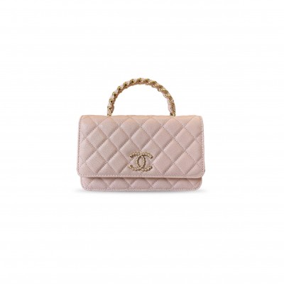 CHANEL PORTABLE FLAP BAG A96176 (19.5*17*5cm) 