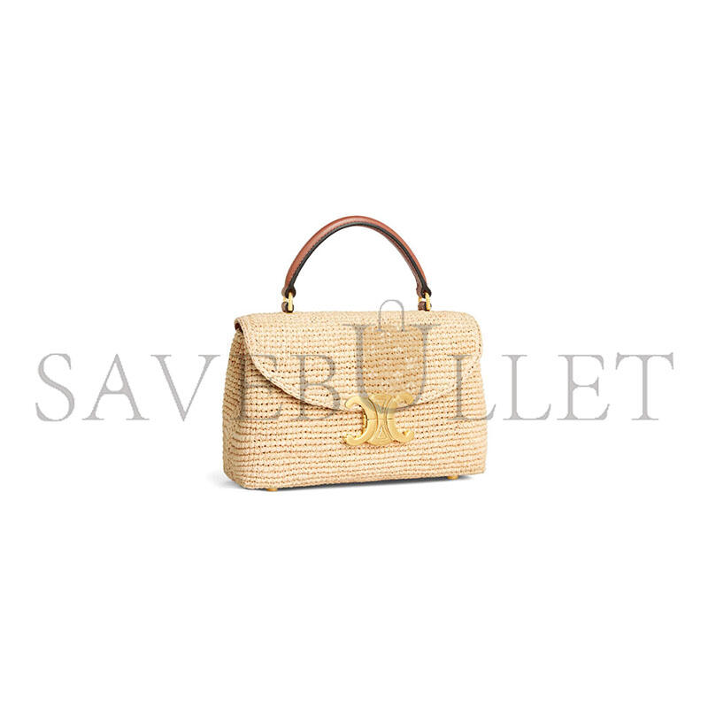 CELINE TEEN NINO BAG IN RAFFIA AND CALFSKIN 118112GNQ.02NT (20.5*13*8cm) CELINE TEEN NINO BAG IN RAFFIA AND CALFSKIN 118112GNQ.02NT (20.5*13*8cm)
