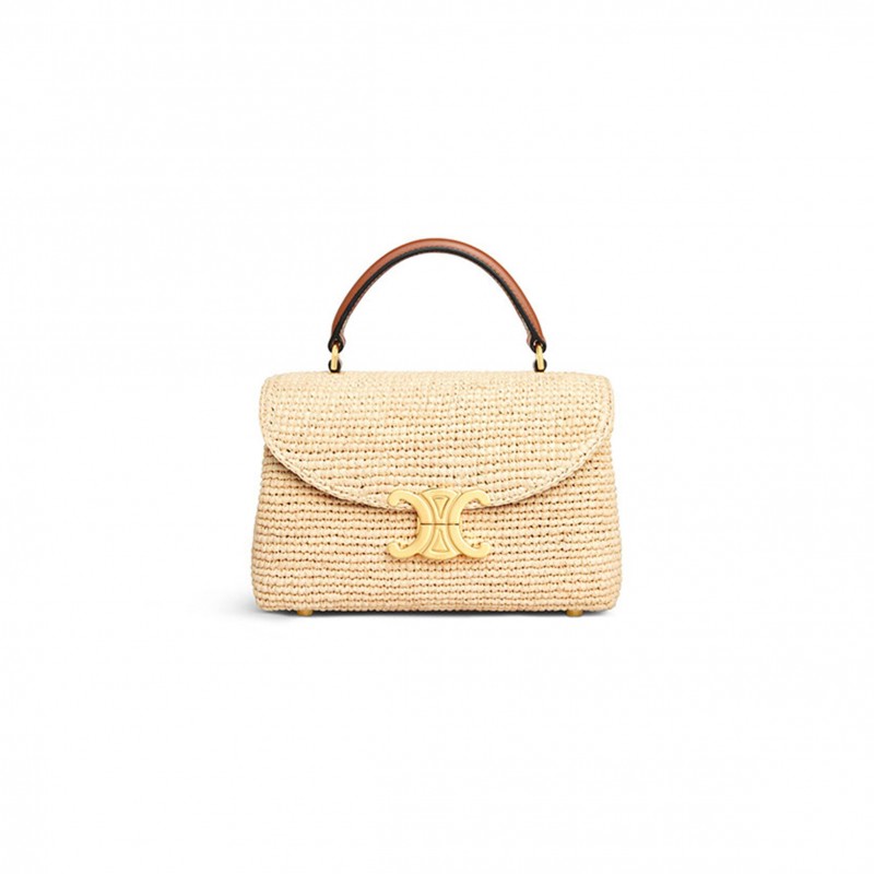 CELINE TEEN NINO BAG IN RAFFIA AND CALFSKIN 118112GNQ.02NT (20.5*13*8cm) CELINE TEEN NINO BAG IN RAFFIA AND CALFSKIN 118112GNQ.02NT (20.5*13*8cm)
