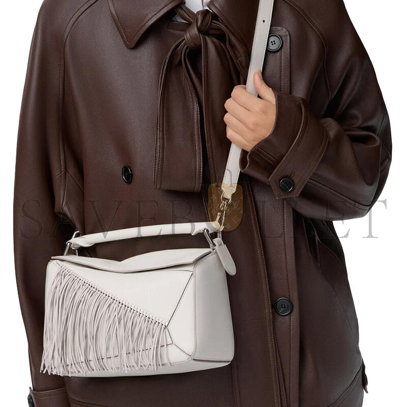 LOEWE FRINGE SMALL PUZZLE BAG IN CLASSIC CALFSKIN A510S21XCM (24*16.5*10.5cm) LOEWE FRINGE SMALL PUZZLE BAG IN CLASSIC CALFSKIN A510S21XCM (24*16.5*10.5cm)